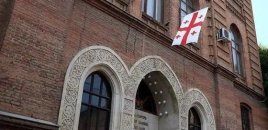 Gürcüstan XİN: Azərbaycanın müraciəti üzrə qanunvericiliyə uyğun tədbirlər görülür