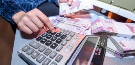 Rayon camaatına cərimə şoku – Bu da qadağandır?