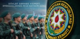 Azərbaycan Sərhəd Mühafizəsinin yaranmasından 107 il ötür