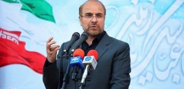 Qalibaf Hörmüz boğazının açılmasının şərtlərini açıqladı