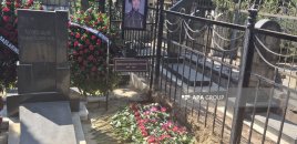 Əməkdar jurnalist Yasamal qəbiristanlığında dəfn edilib