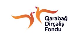 Qarabağ Dirçəliş Fondunun 2025-ci il üzrə maliyyə hesabatları PwC-nin auditindən uğurla keçib