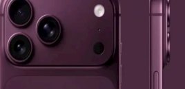 “iPhone 18 Pro”nun təqdimat tarixi bəlli oldu