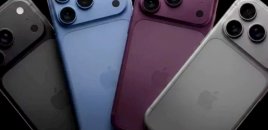 "iPhone 18 Pro" modellərinin qiymətləri internetə sızdı: Neçəyə olacaq?