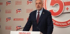 Gürcüstanda vətənə xəyanətdə ittiham edilən müxalifət lideri həbs olunub