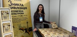 Ukraynada Ermənistanın azərbaycanlı əhalisinin tarixi haqqında kitab çap olunub - FOTOLAR