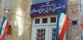 Britaniya səfiri İran XİN-ə çağırılıb