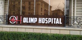 “Olimp Hospital”da əməliyyat olunan 44 yaşlı kişi öldü