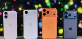 2026-cı ildə hansı "iPhone"ni almağa dəyər?