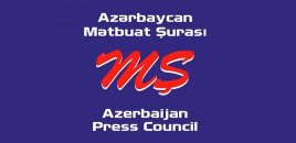 Azərbaycan jurnalistlərinin qurultayı bu tarixdə keçiriləcək