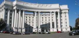 Ukrayna XİN Koreya səfirinin Kiyevdən geri çağırılmasına münasibət bildirdi