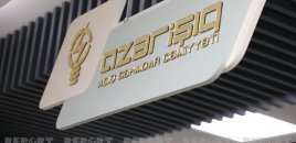 "Azərişıq": Cənub regionundakı qəzaların aradan qaldırılması üçün iş gedir