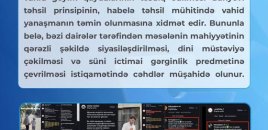 Azərbaycan Respublikası Media və Yayım Şurasının açıqlaması