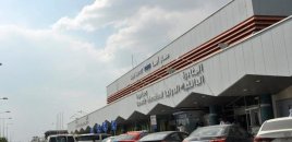 Qazaxıstan Səudiyyə Ərəbistanındakı vətəndaşlarına xəbərdarlıq edib