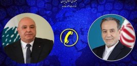 Cozef Aunla Abbas Əraqçi Yaxın Şərqdəki gərginliyi müzakirə ediblər