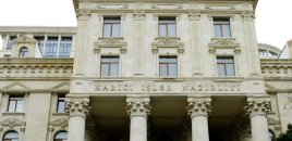 Azərbaycan XİN Pakistana başsağlığı verib