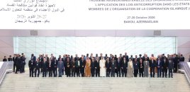 İƏT-ə üzv dövlətlərin hüquq-mühafizə orqanları rəhbərlərinin üçüncü yüksək səviyyəli görüşü keçirilib