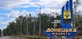 Ukraynanın Donetskdə silahsızlaşdırılmış zonaya dair müzakirəyə hazır olduğu bildirilib