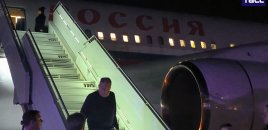 Lavrov ABŞ-a getdi