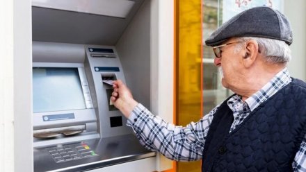 Bu şəxslərin pensiyası həyat yoldaşına VERİLƏCƏK