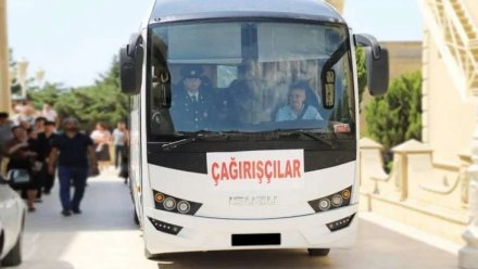 Bu şəxslər əsgər çağırılır - AÇIQLAMA