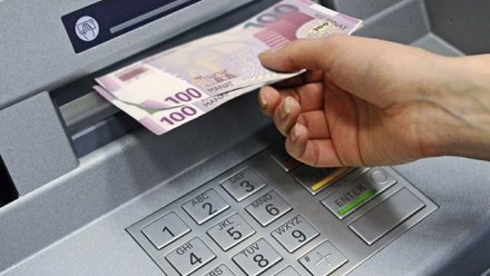 Bu şəxslərə 59 yaşından pensiya veriləcək - Qanun təsdiqləndi