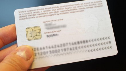 Şəxsiyyət vəsiqəsi ilə bağlı vacib açıqlama: 800 manat…