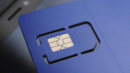 Azərbaycanda bu mobil operator ləğv edilir - NÖMRƏLƏR İŞLƏMƏYƏCƏK