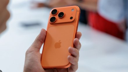 Azərbaycanda “iPhone 17”nin qiyməti neçiyədir? - SİYAHI