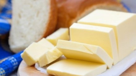 “Yeni Zelandiya” yağları və balıq kürüləri ilə bağlı - XƏBƏRDARLIQ