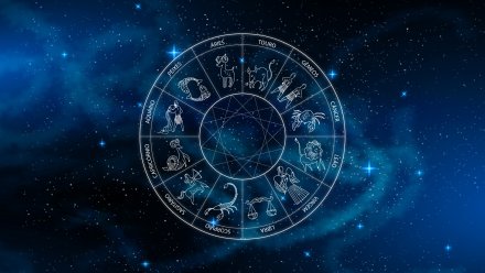 Bu bürclər xoşbəxtlik gətirir: onların yaxınlığında şanslı bir zolaq başlayır