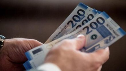 Bu şəxslərin pensiyası övladına veriləcək