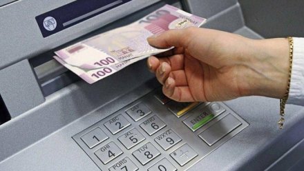 Pensiya bu tarixdə ödəniləcək