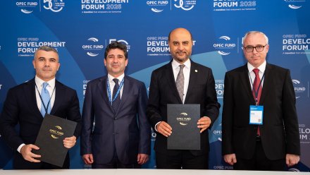 “Bank Respublika” və OPEC Fund arasında saziş imzalandı - Foto