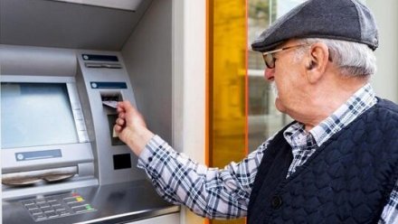 Azərbaycanda pensiya ödənişləri ilə bağlı VACİB AÇIQLAMA