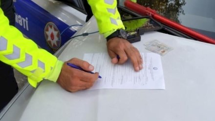 Bu sürücüləri 100 manat cərimə gözləyir - Səbəb açıqlandı