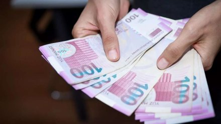 Bu ailələrə hər ay 600 manat veriləcək - Nazirlik məlumat yaydı