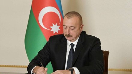 Dövlət işçilərinə maaş əlavələri və mükafatlar belə veriləcək - Prezidentdən Fərman