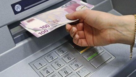 Pensiyalar bu tarixdə ödəniləcək - Rəsmi