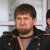Готовилось покушение на Кадырова