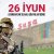 Azərbaycan Silahlı Qüvvələrinin yaranmasından 107 il ötür