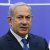 Natanyahu prezident İlham Əliyevi və Azərbaycan xalqını təbrik edib