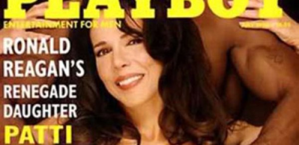 ABŞ prezidentinin qızı soyundu – FOTOLAR