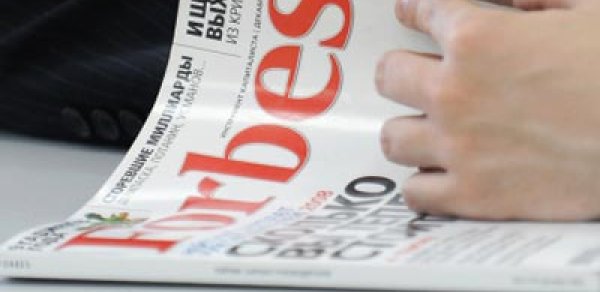 Dünyanın ən varlı cütlükləri kimdir?