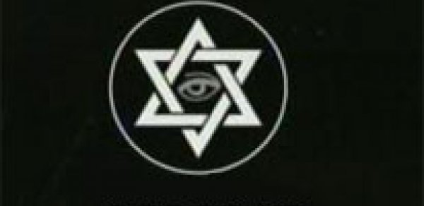 MOSSAD-ın saytı çökdü