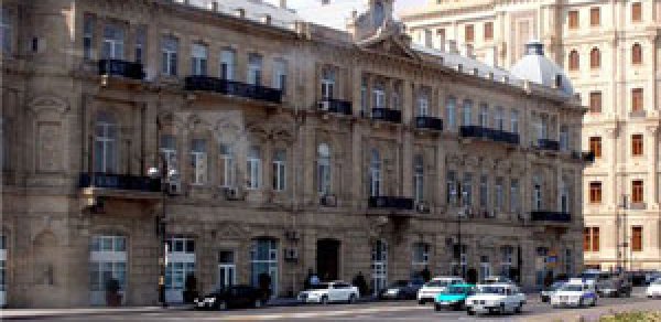 ARDNŞ yeni təqaüd proqramı elan edib