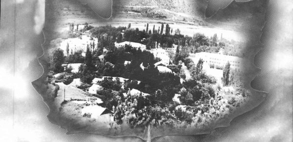 Zəngilanın yeni saytı təqdim olundu