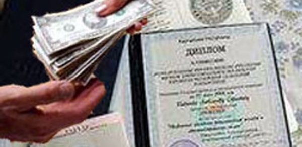 Təhsil Nazirliyinin növbəti biabırçılığı: Saxta diploma görə işdən qovulanlar işə bərpa olundular