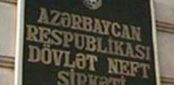 Neft Şirkəti öz mülkünü nazir Əbülfəz Qarayevə verdi