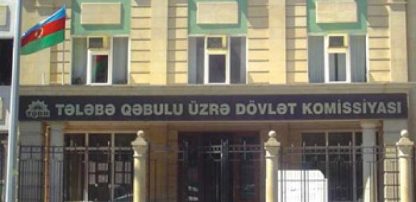 Magistraturaya qəbul imtahanlarının vaxtı açıqlandı